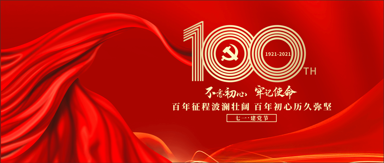 NG娱乐