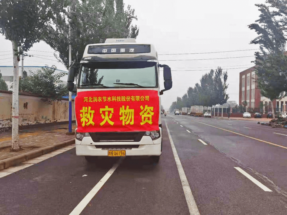 NG娱乐