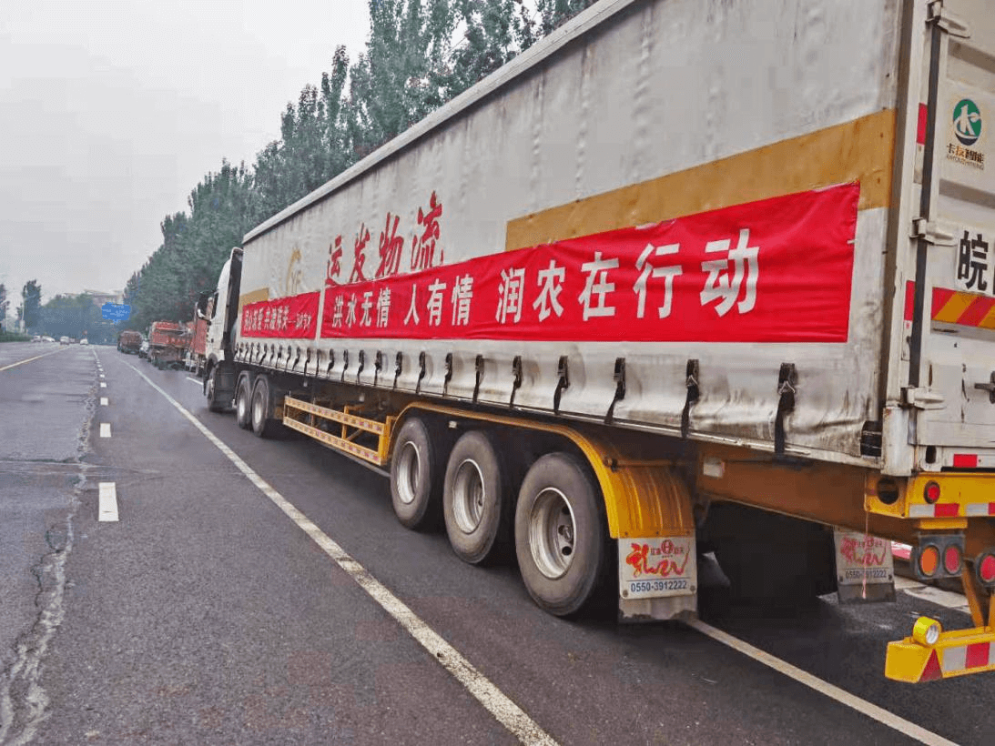 NG娱乐