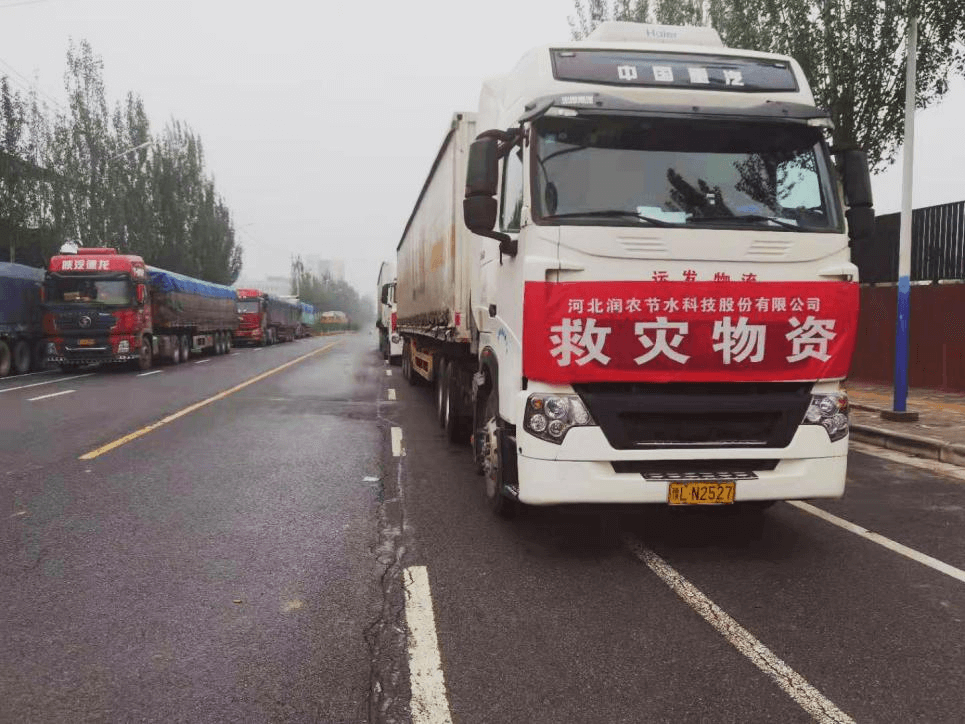 NG娱乐