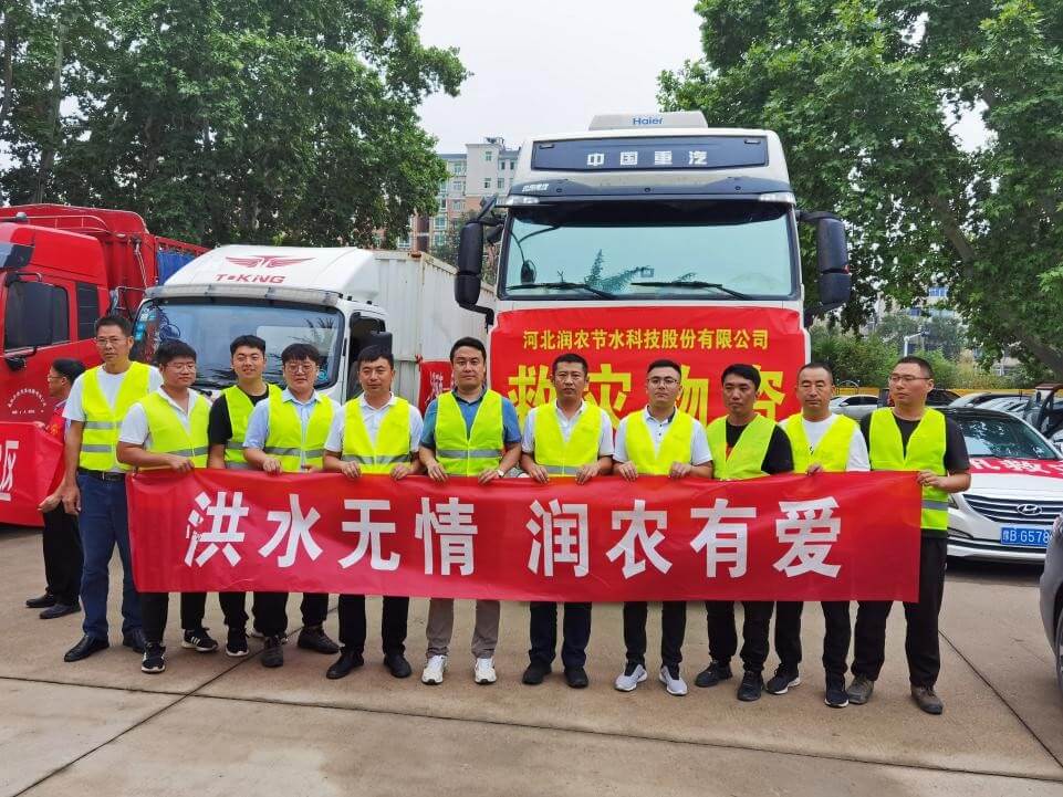 NG娱乐
