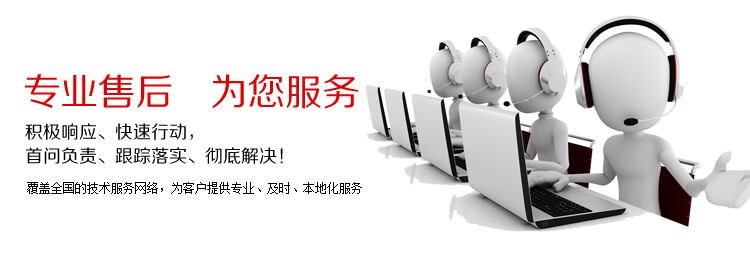 NG娱乐
