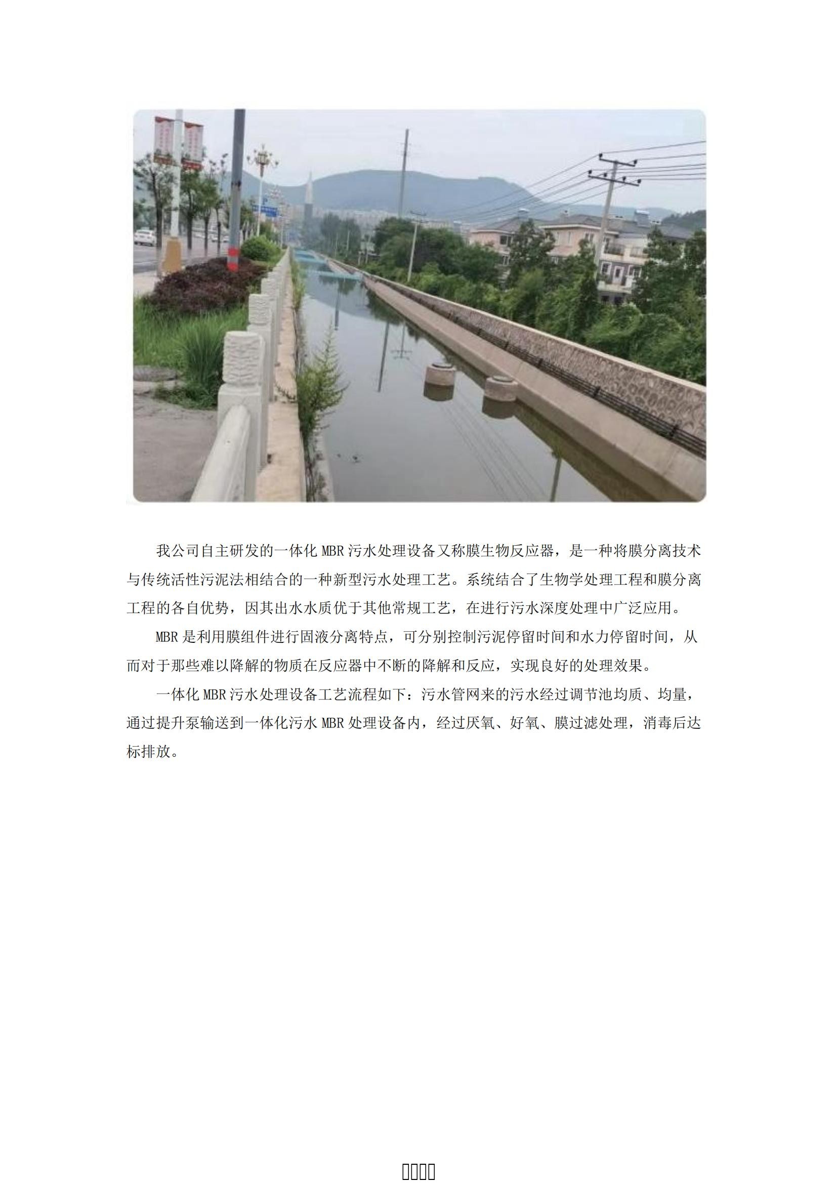 NG娱乐