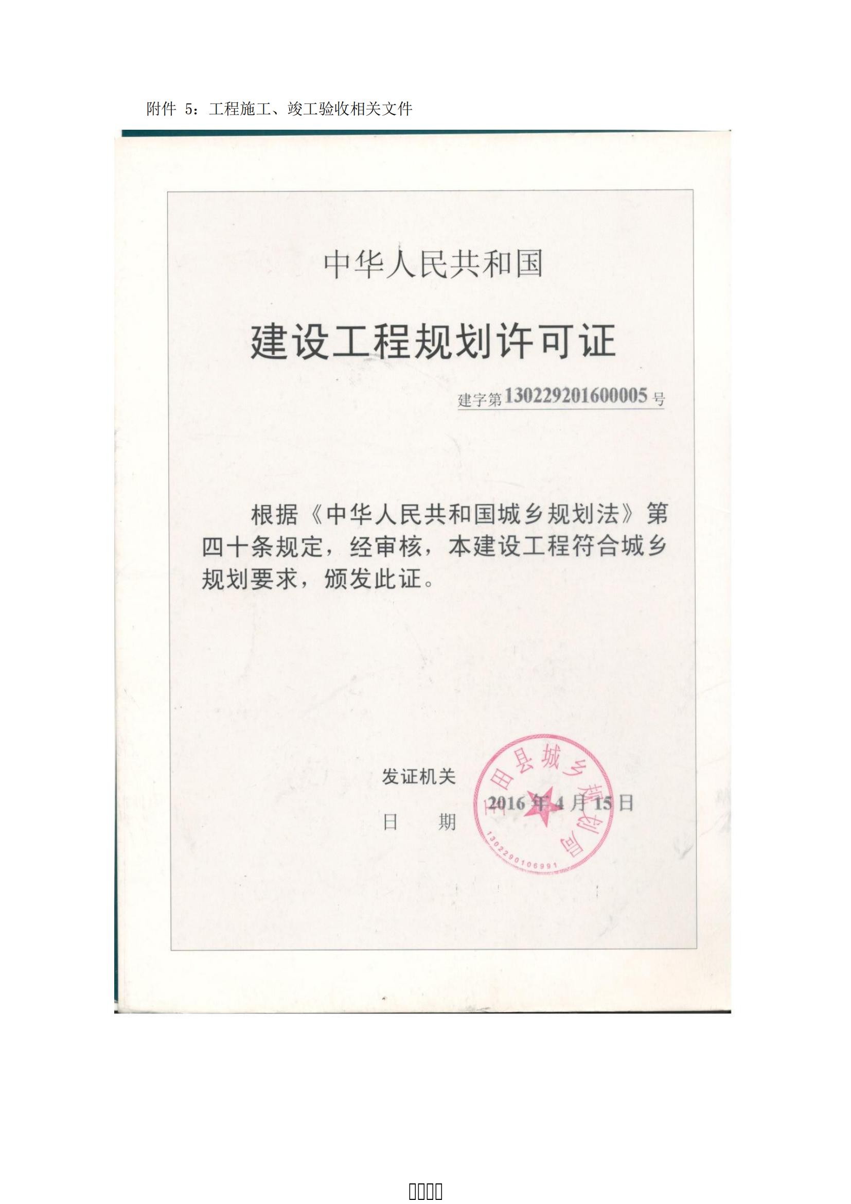 NG娱乐