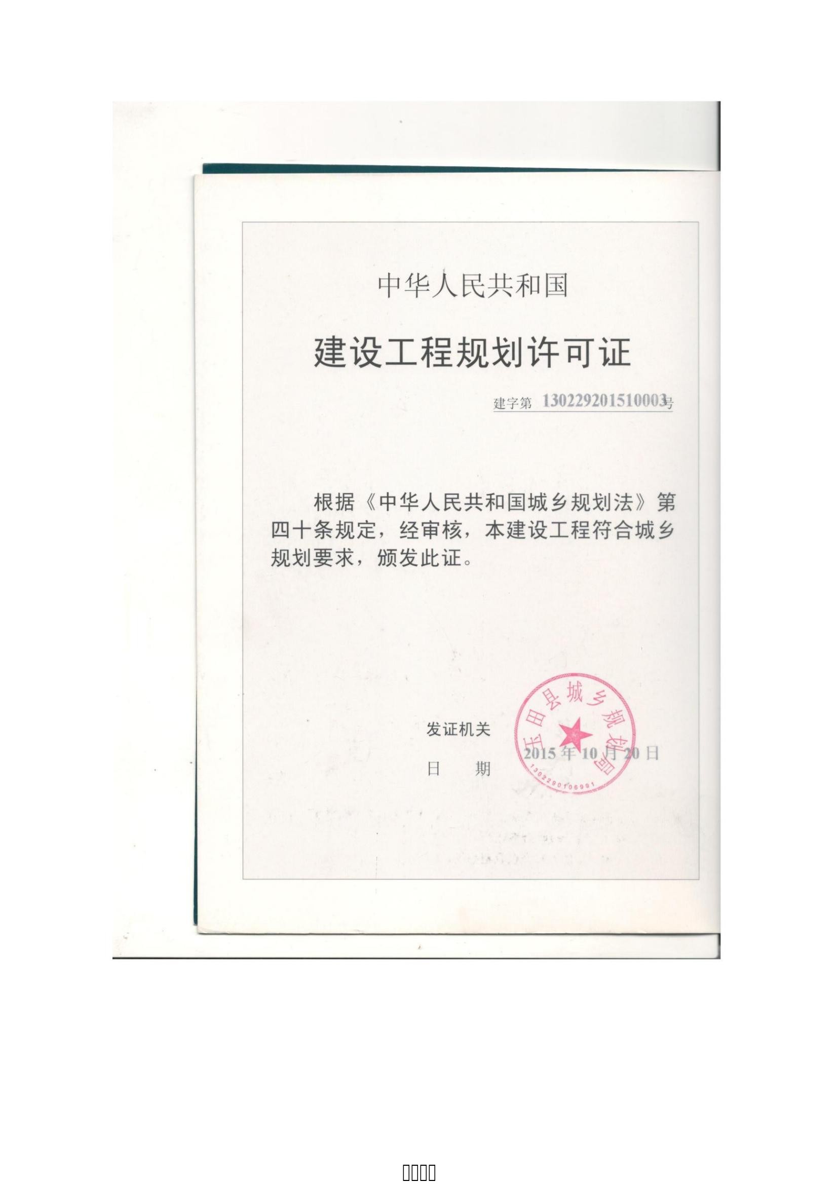 NG娱乐