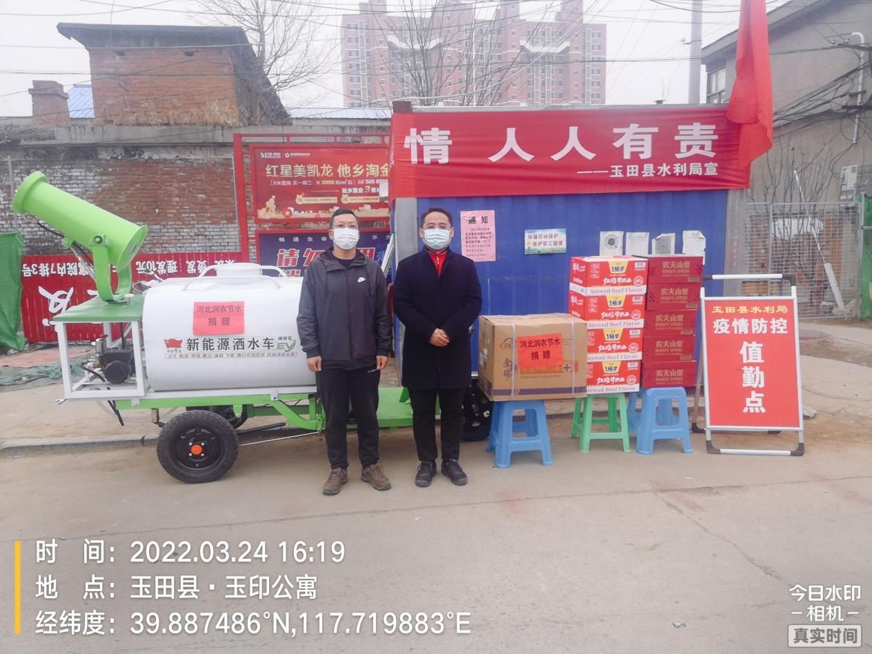 NG娱乐