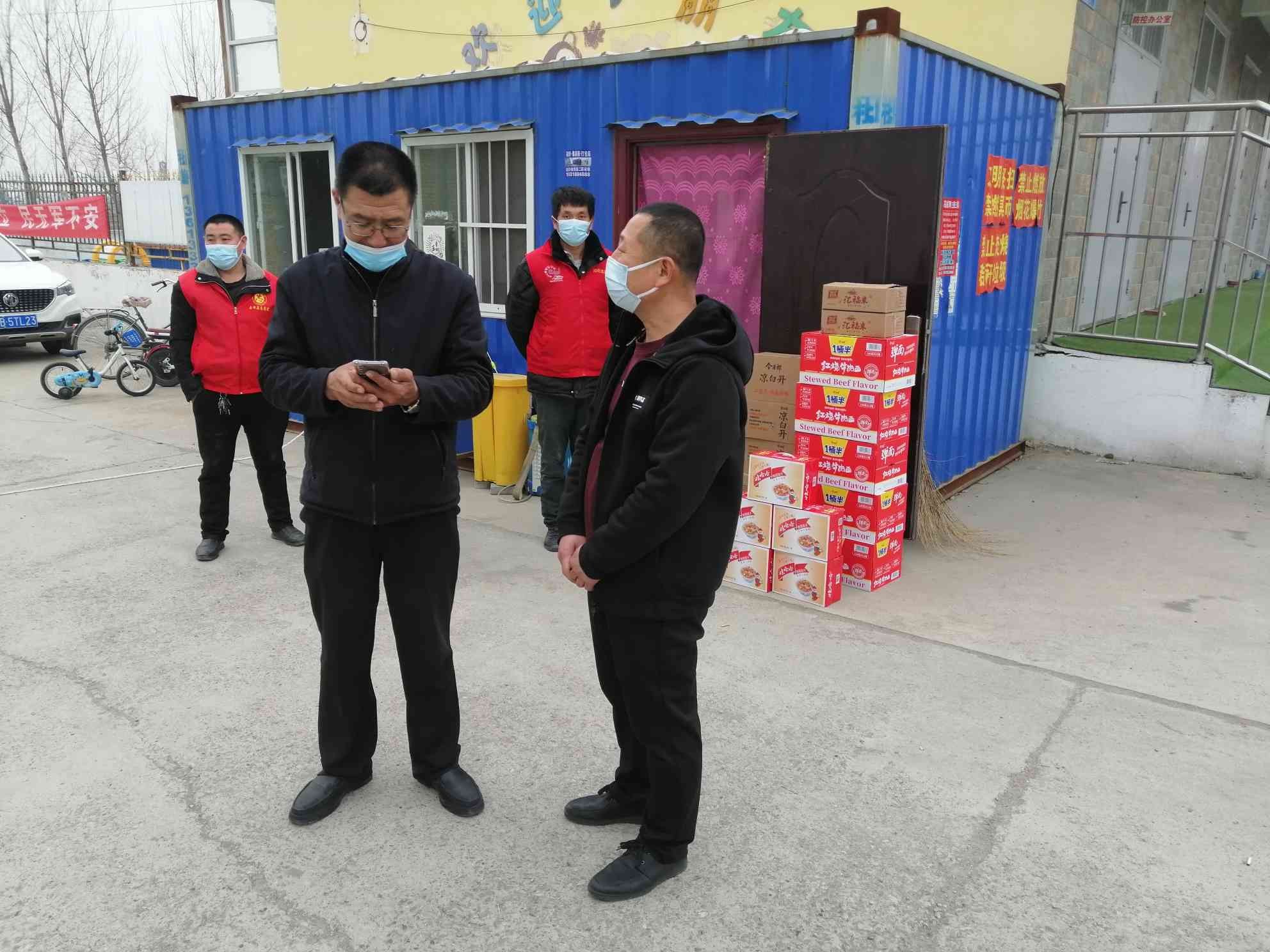 NG娱乐