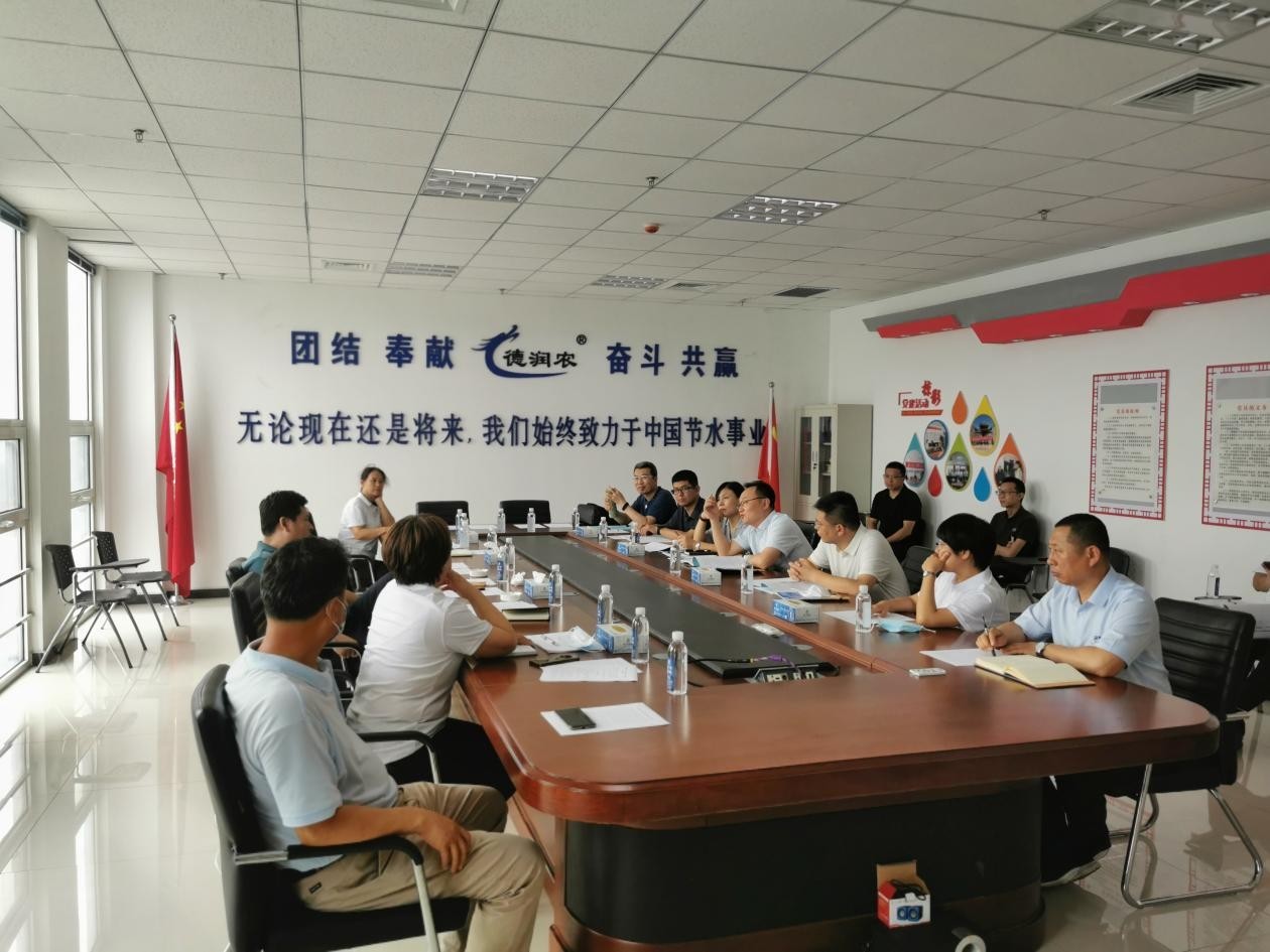 NG娱乐
