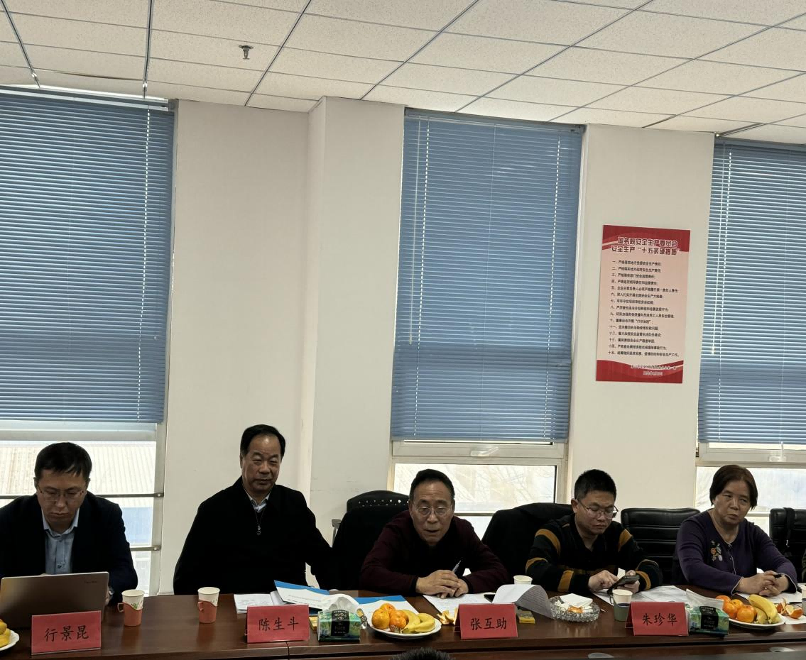 NG娱乐