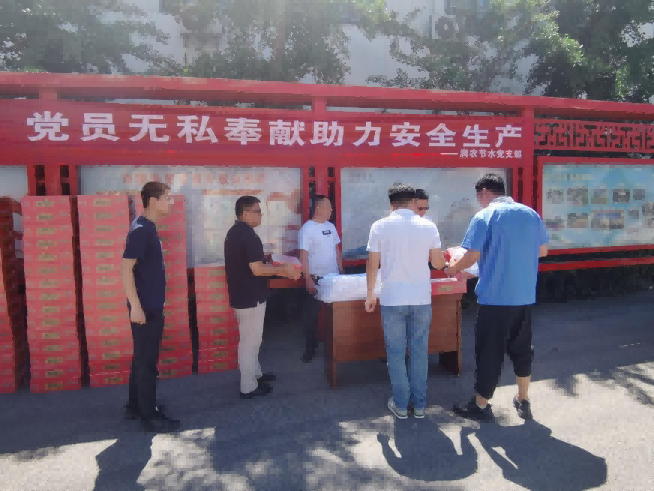 NG娱乐