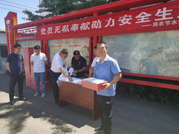 NG娱乐