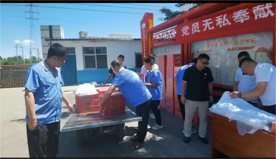 NG娱乐