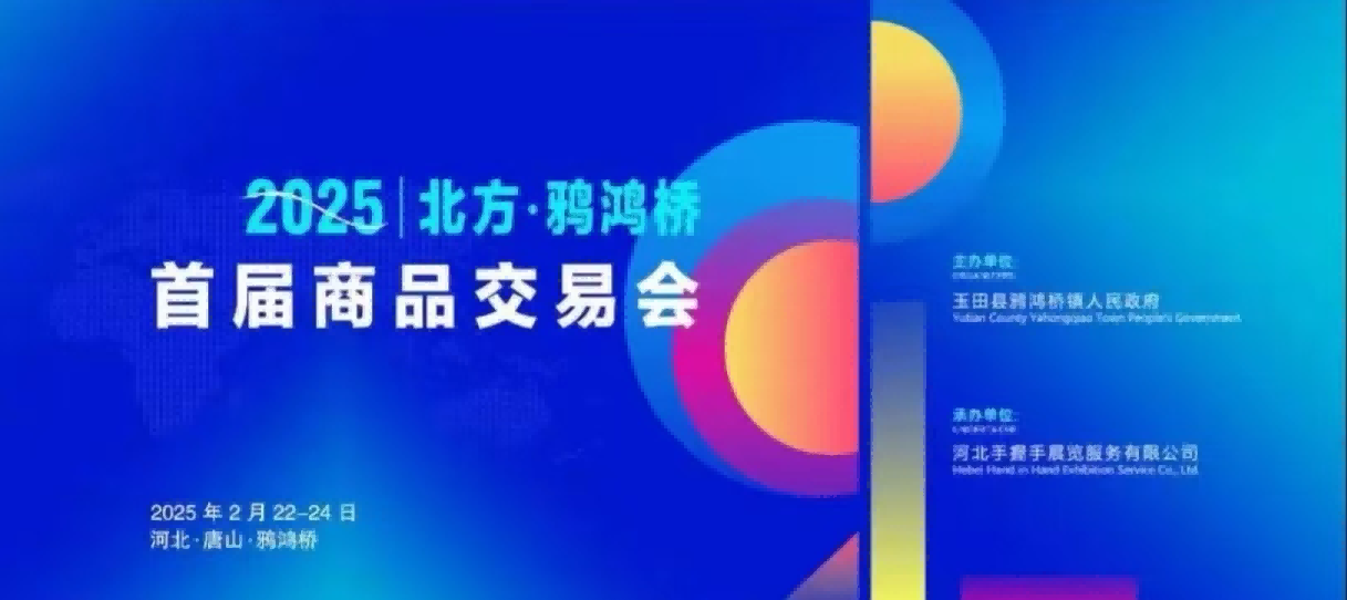 NG娱乐