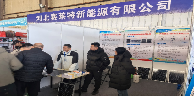 NG娱乐