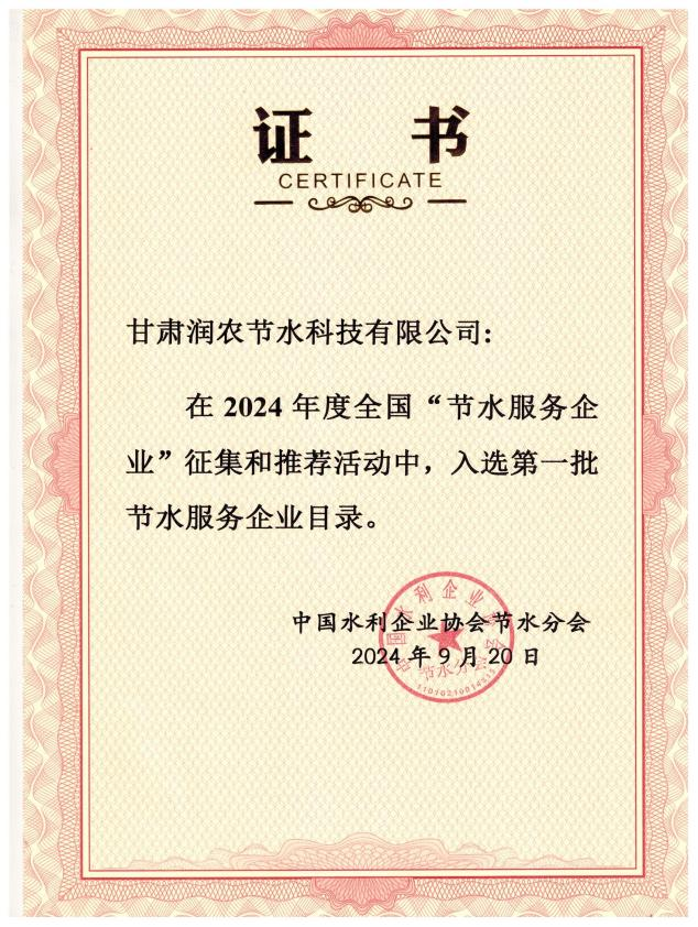 NG娱乐