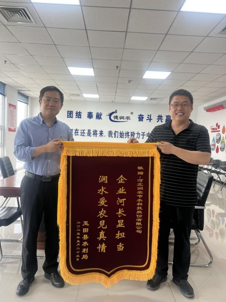 NG娱乐