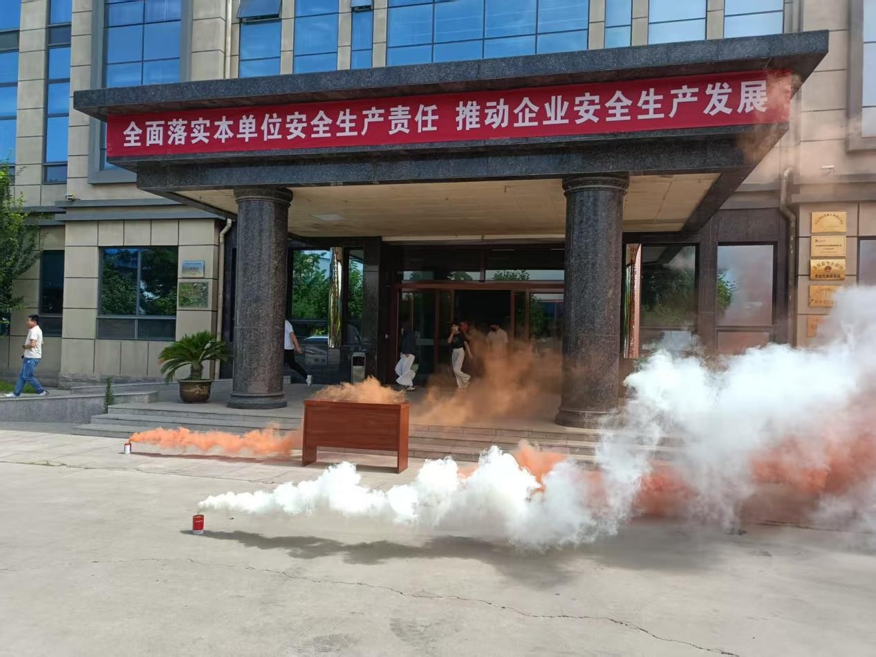 NG娱乐