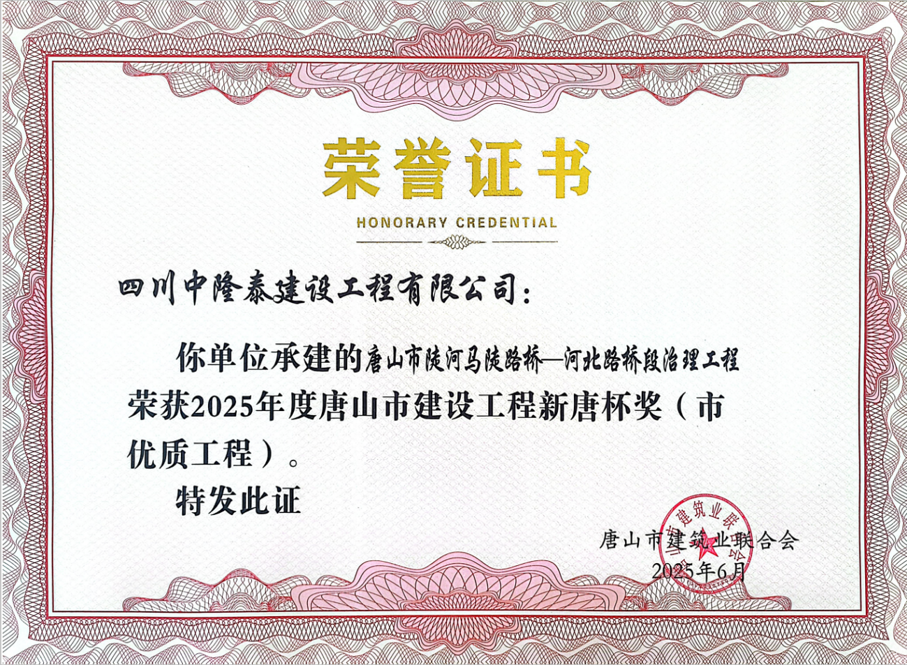 NG娱乐