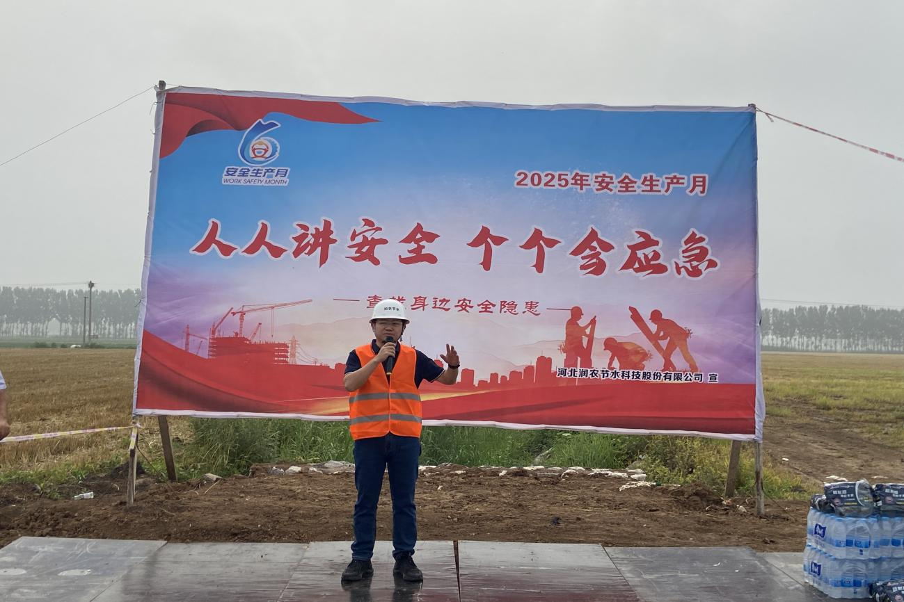 NG娱乐