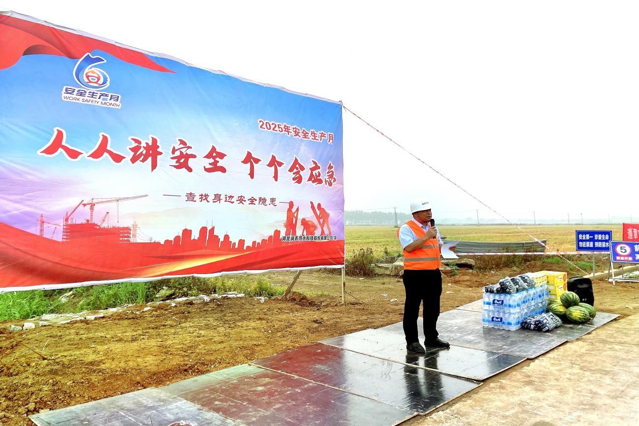 NG娱乐