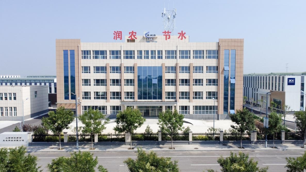 NG娱乐