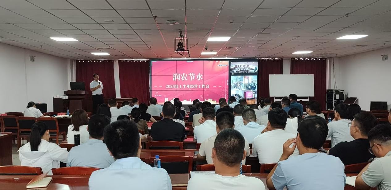 NG娱乐
