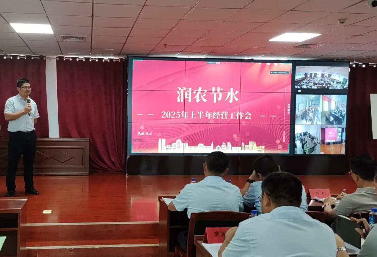 NG娱乐