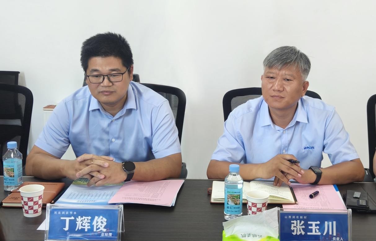 NG娱乐