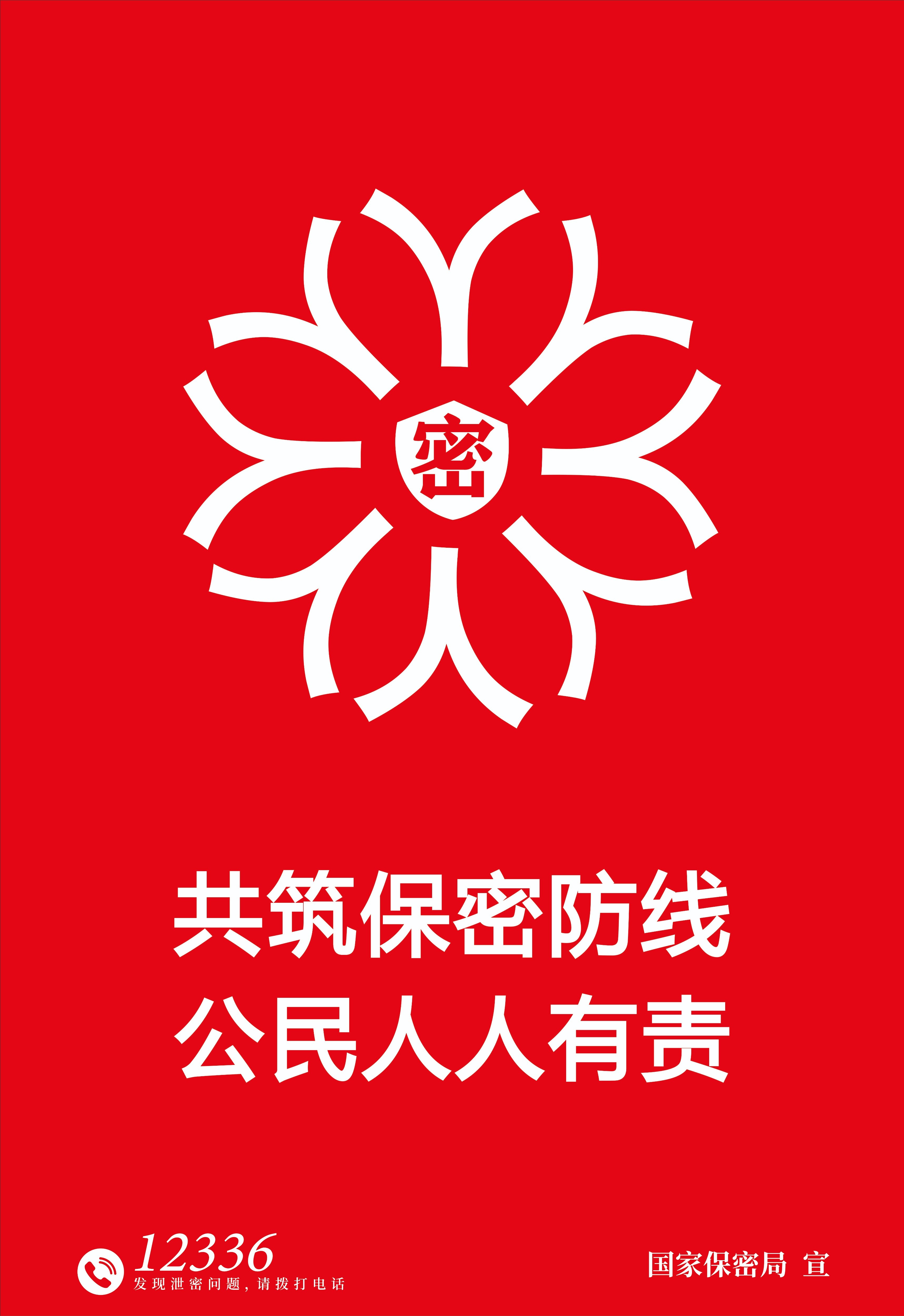 NG娱乐