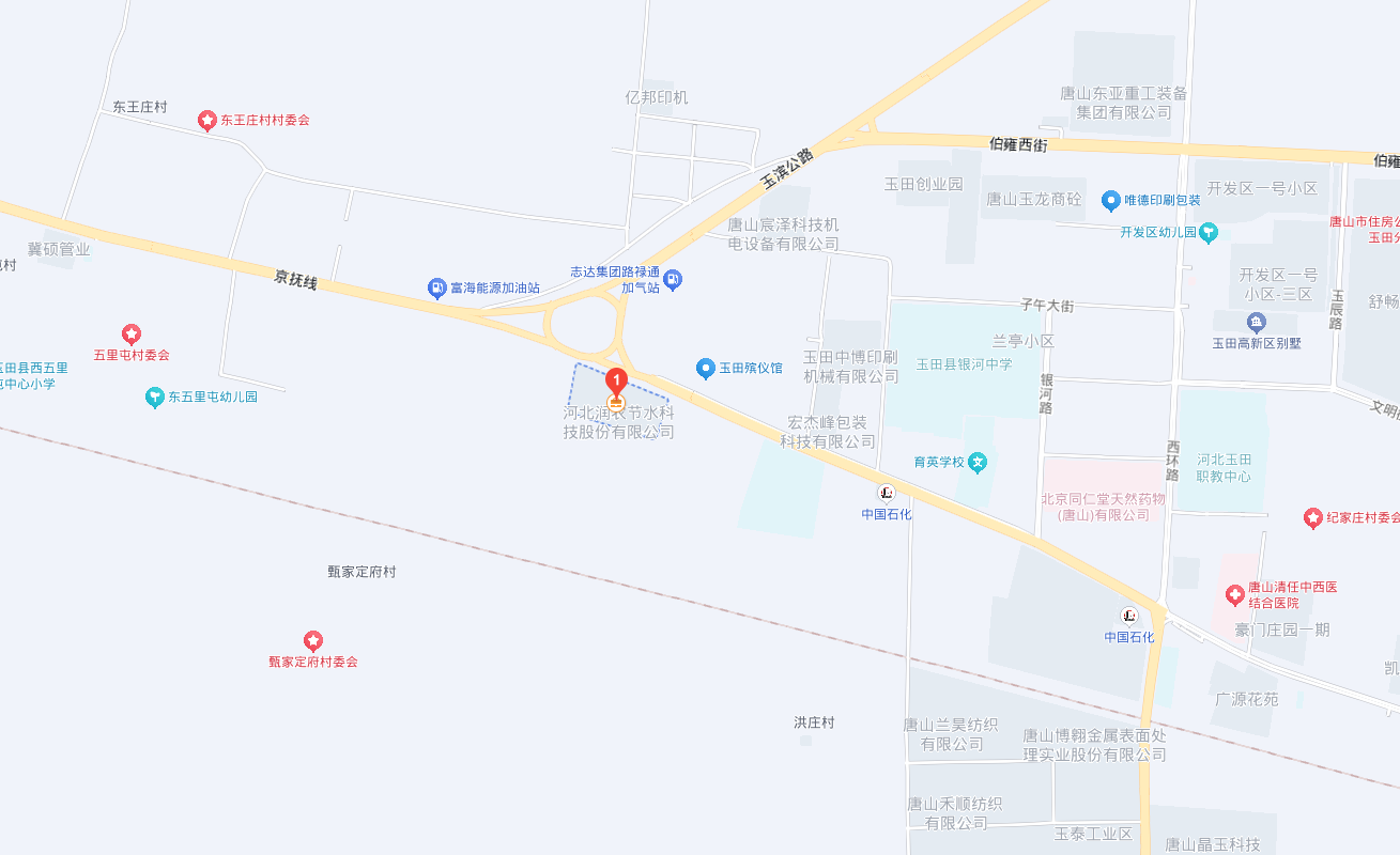 NG娱乐
