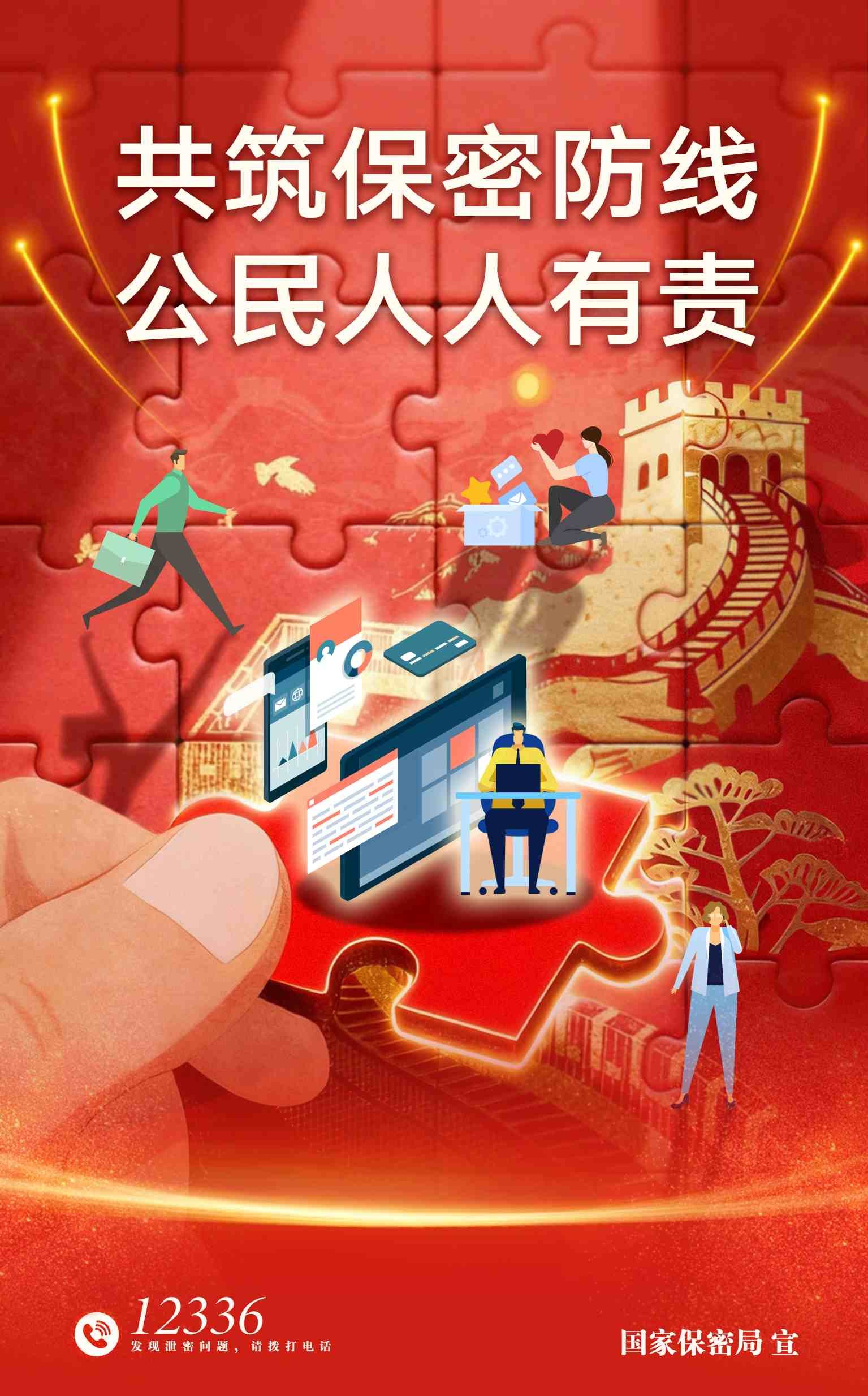 NG娱乐