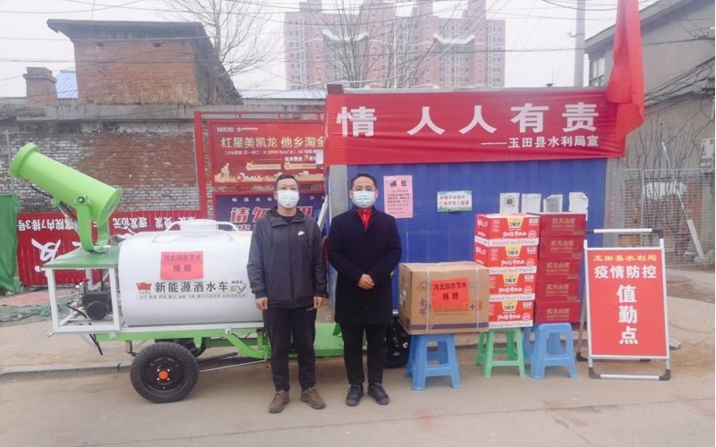 河北NG娱乐慰问一线抗疫人员