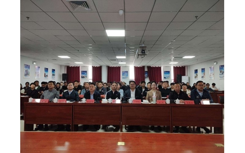 NG娱乐-科技赋能场景,让娱乐更有趣!
召开 2025 年一季度工作会议